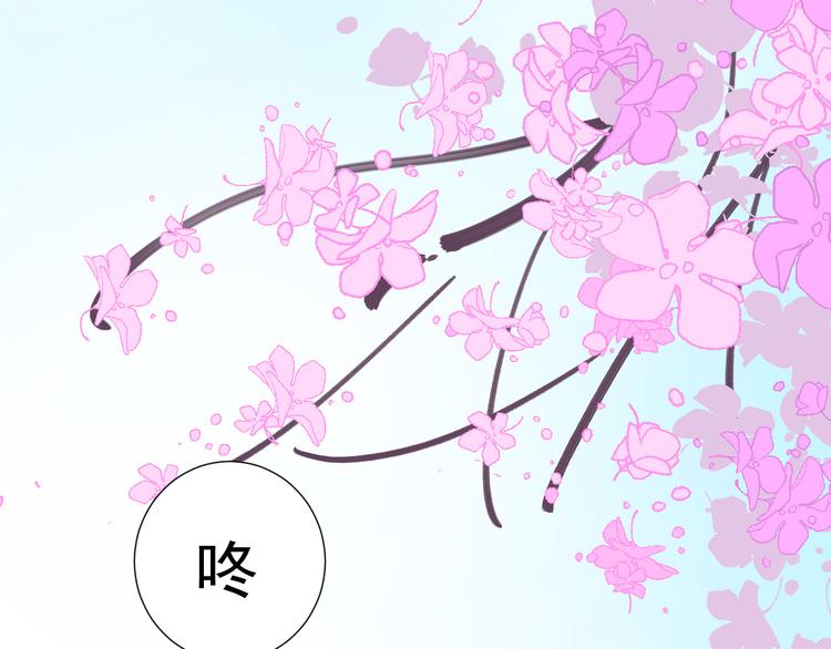 第9话  被安排的明明白白71