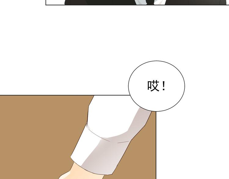 第9话  被安排的明明白白60