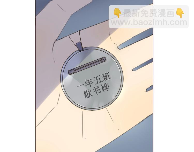 第18话  心愿74