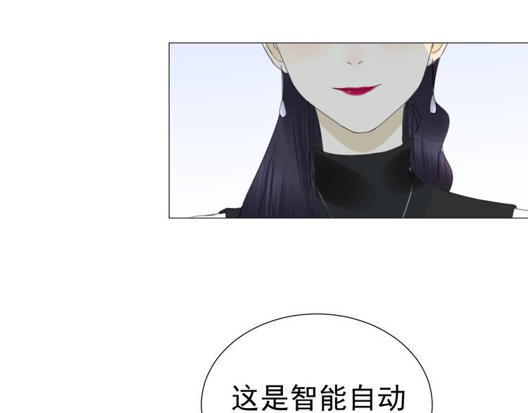 第13话  意外23