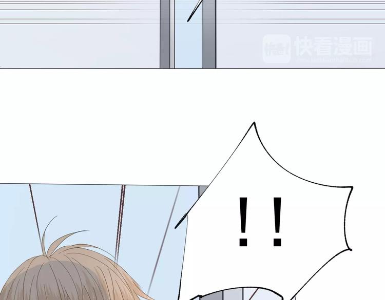 第13话  意外28