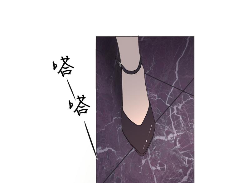 第3话  幻想破灭42