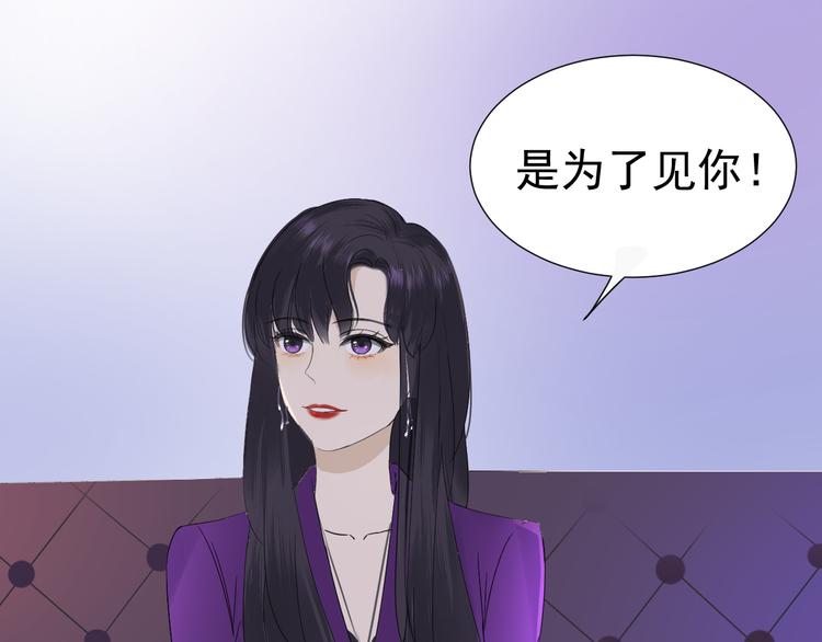 第5话  我懂你50