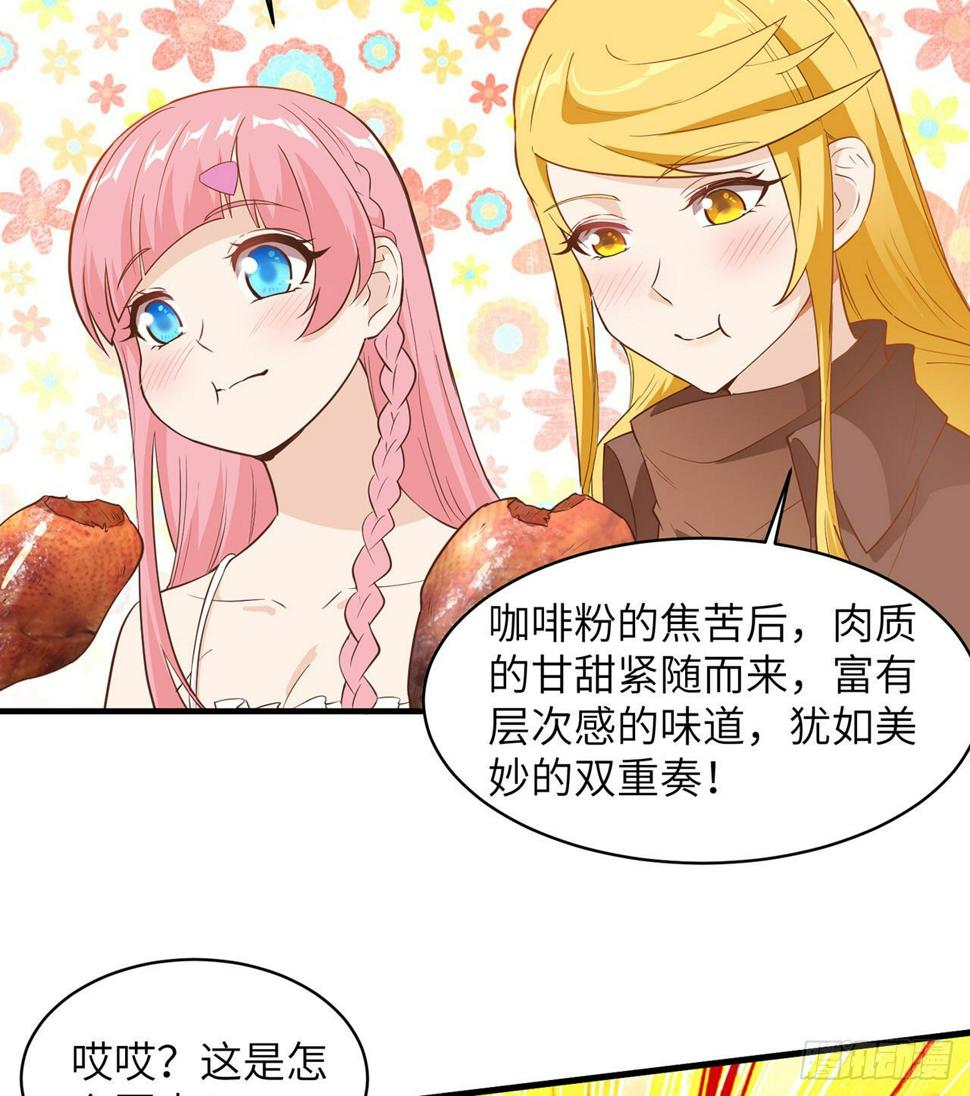 007 侏罗纪森林47