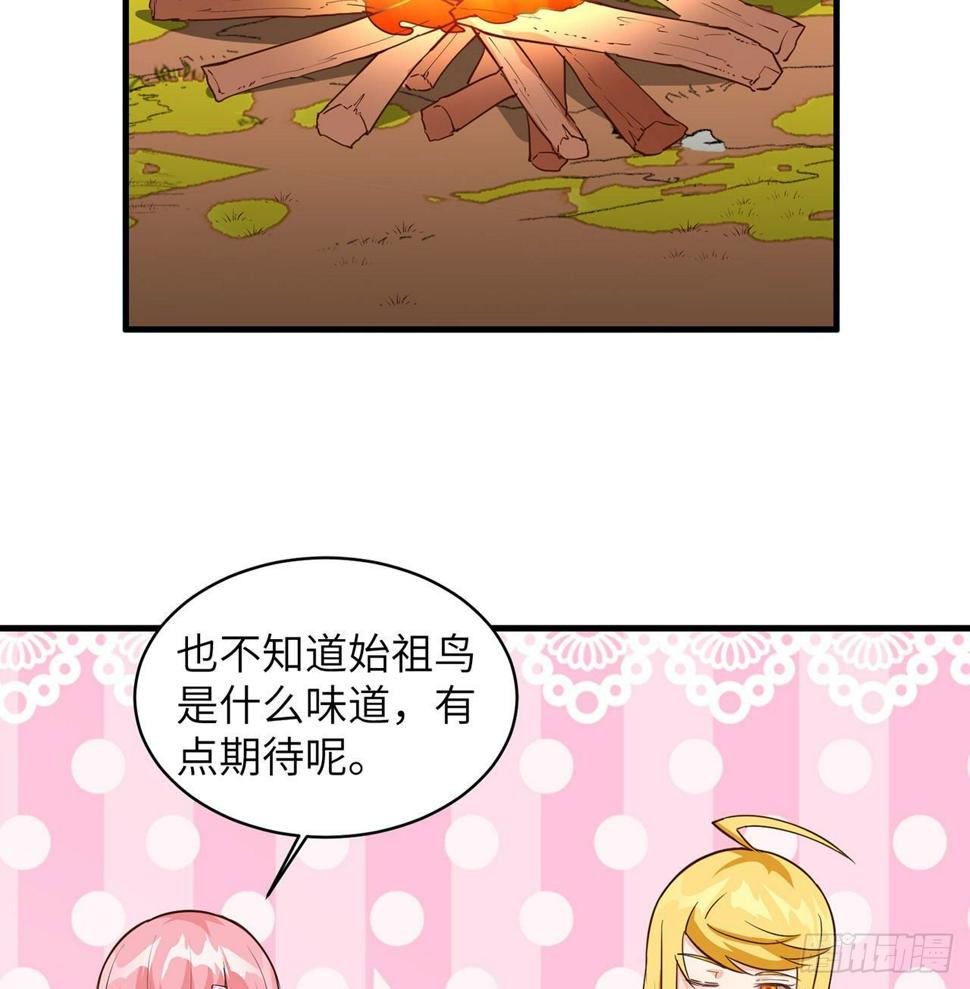007 侏罗纪森林36