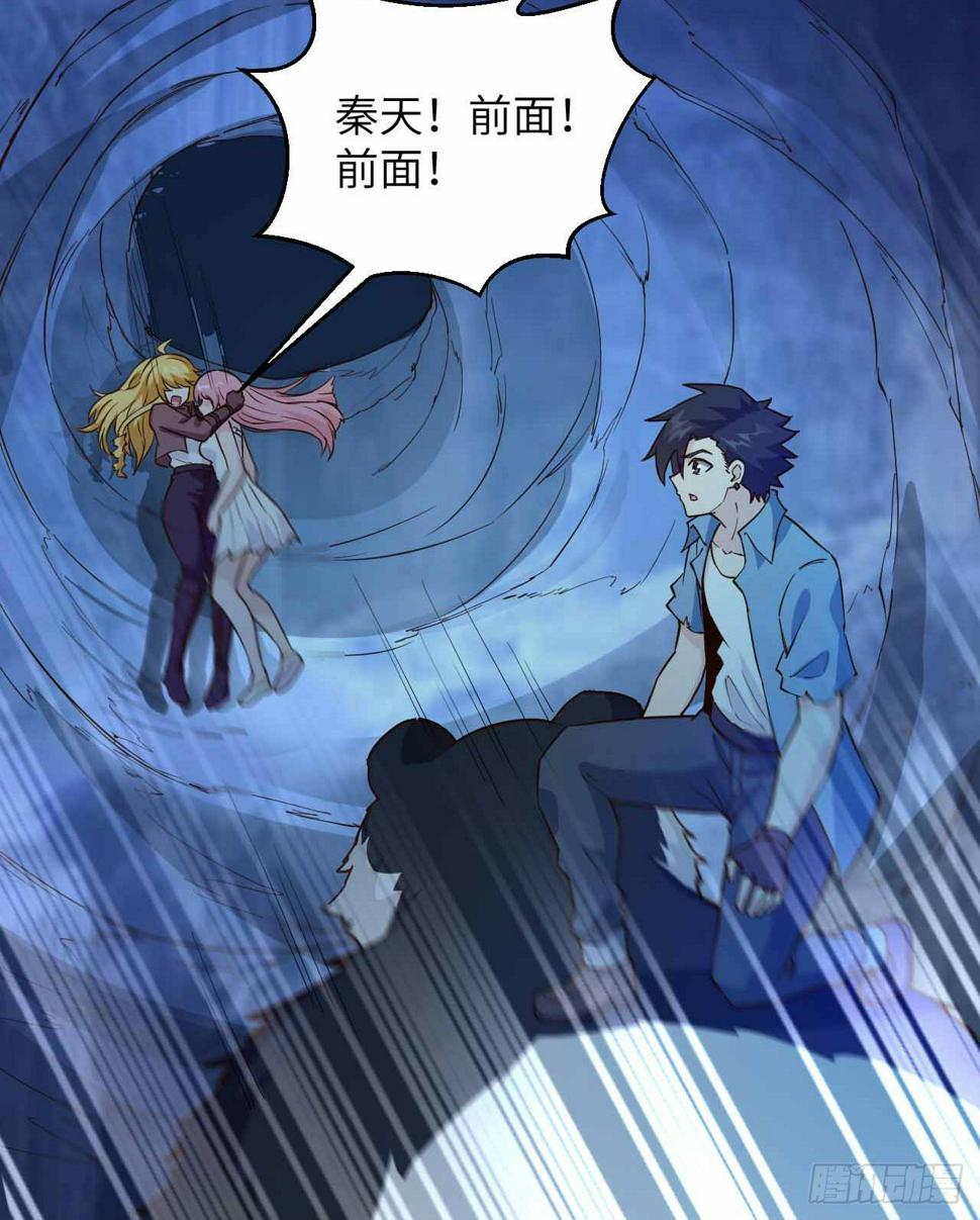011 复活的古马陆36