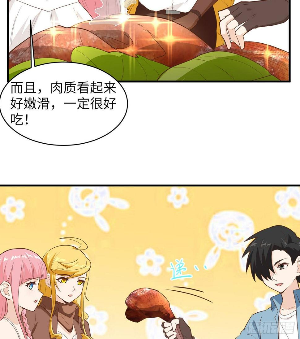 007 侏罗纪森林44