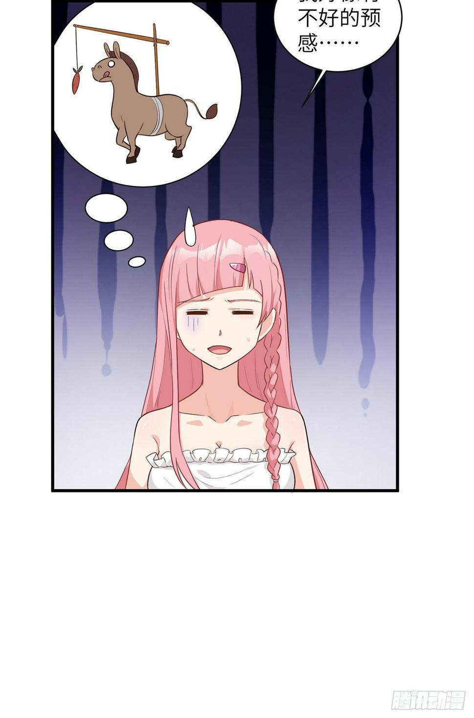 006 捡到宝了42