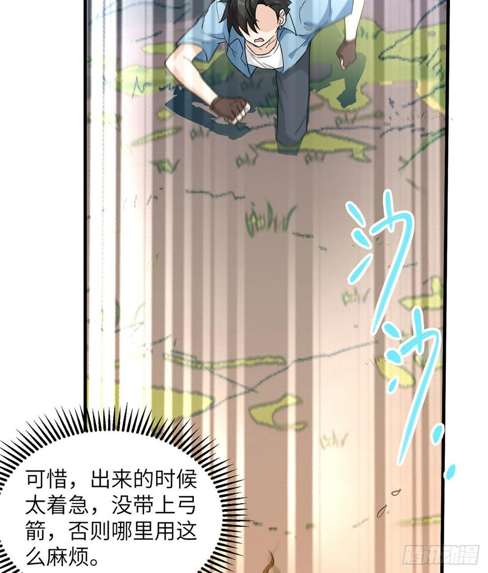 007 侏罗纪森林20