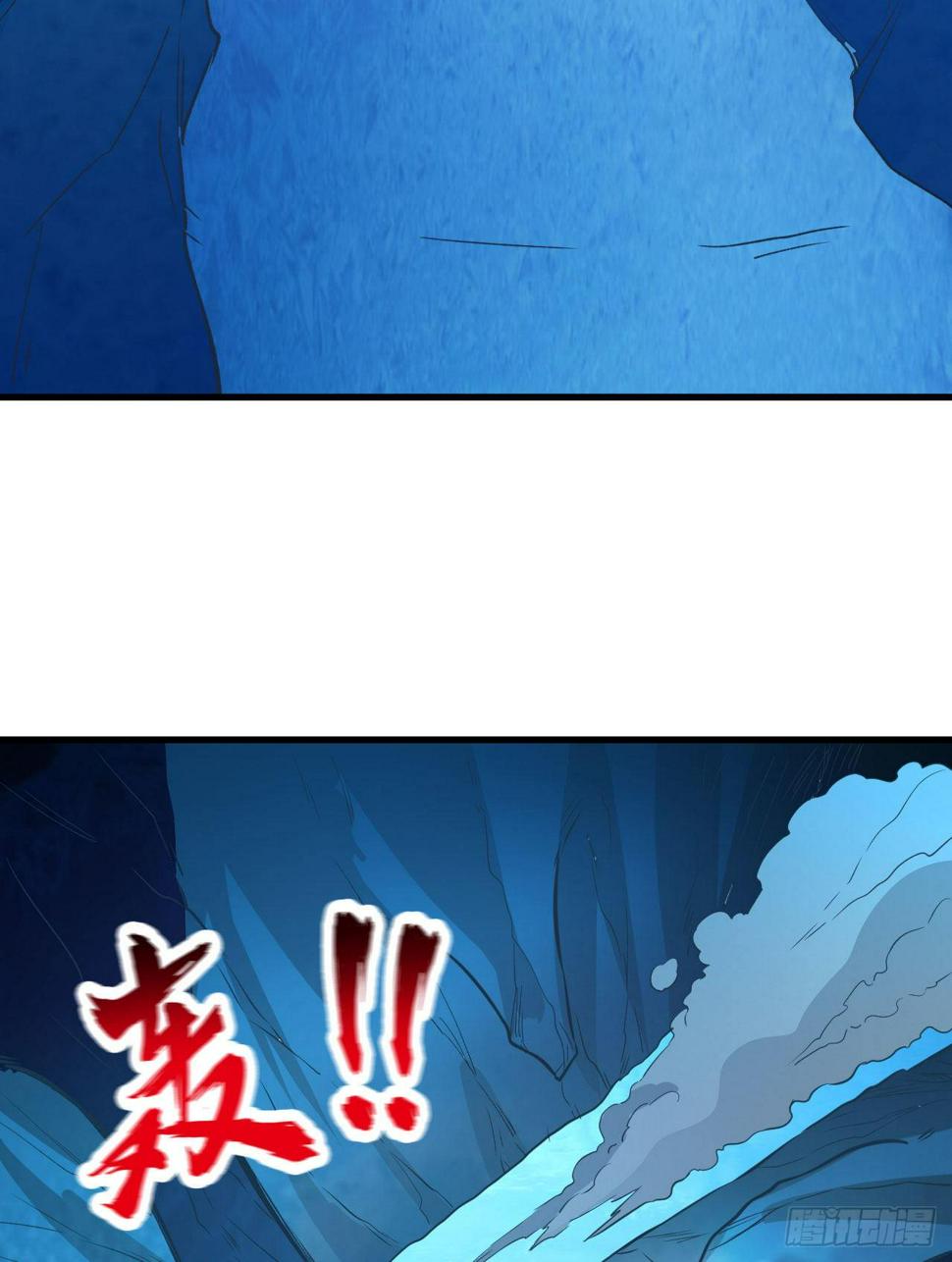 011 复活的古马陆3