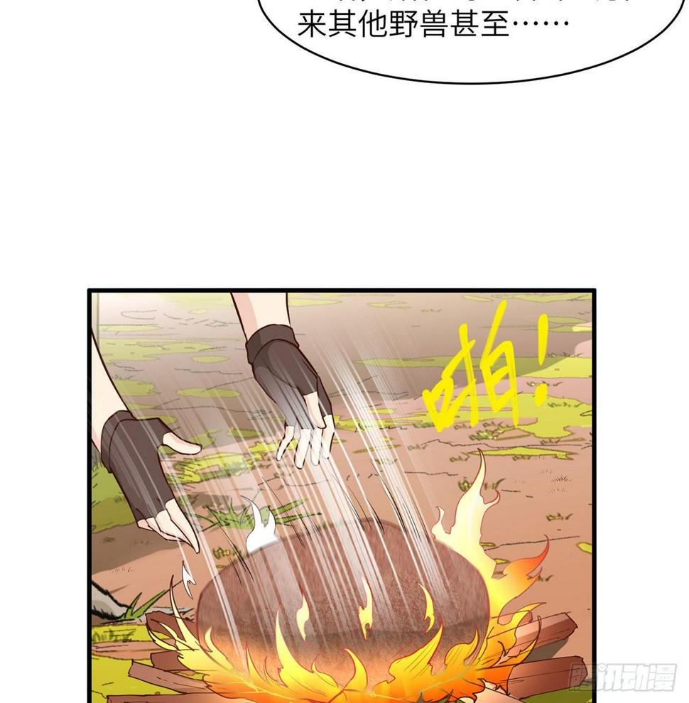 007 侏罗纪森林35