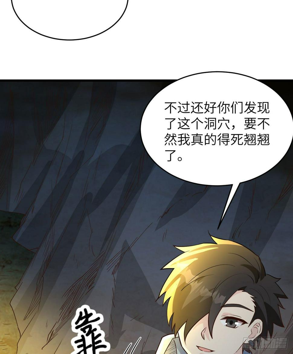 010 双熊斗20