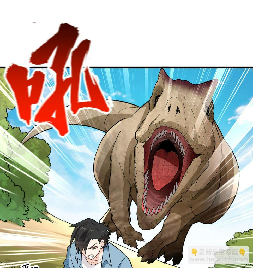 009 一路逃亡18