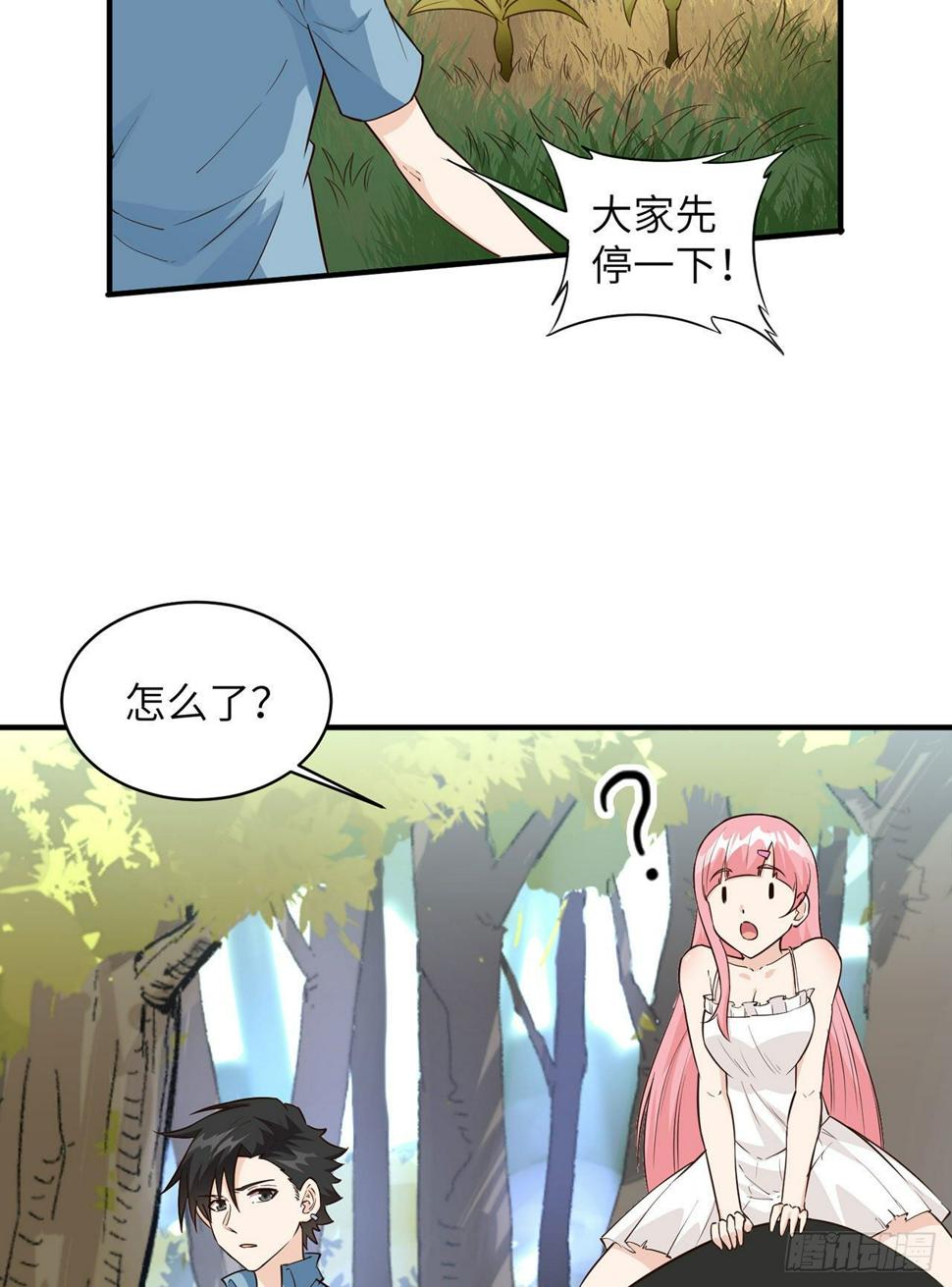007 侏罗纪森林4