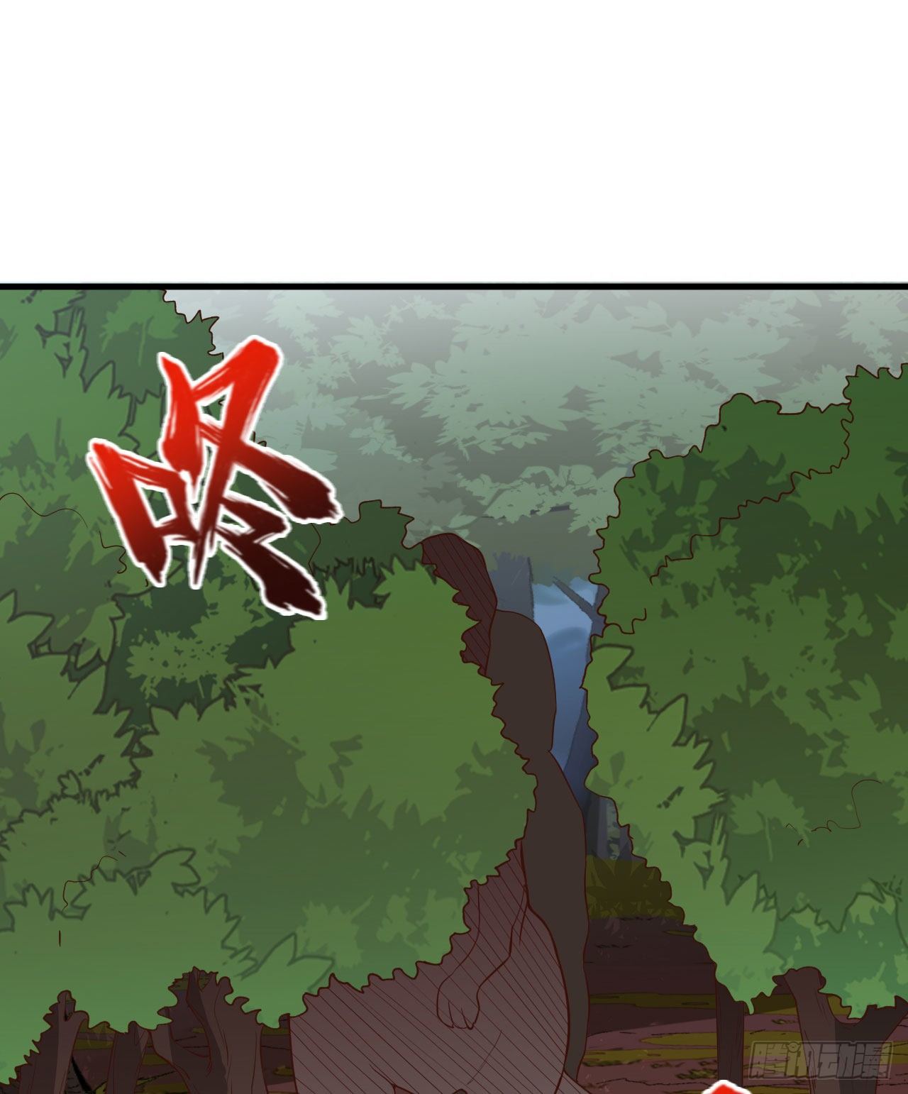 008 异龙突袭31