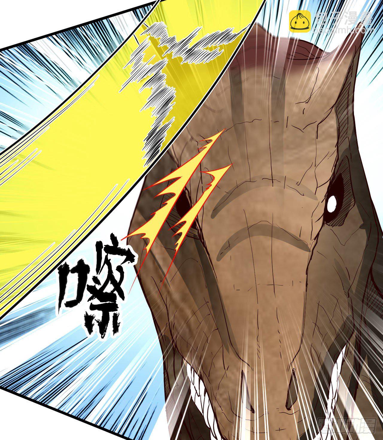 009 一路逃亡4