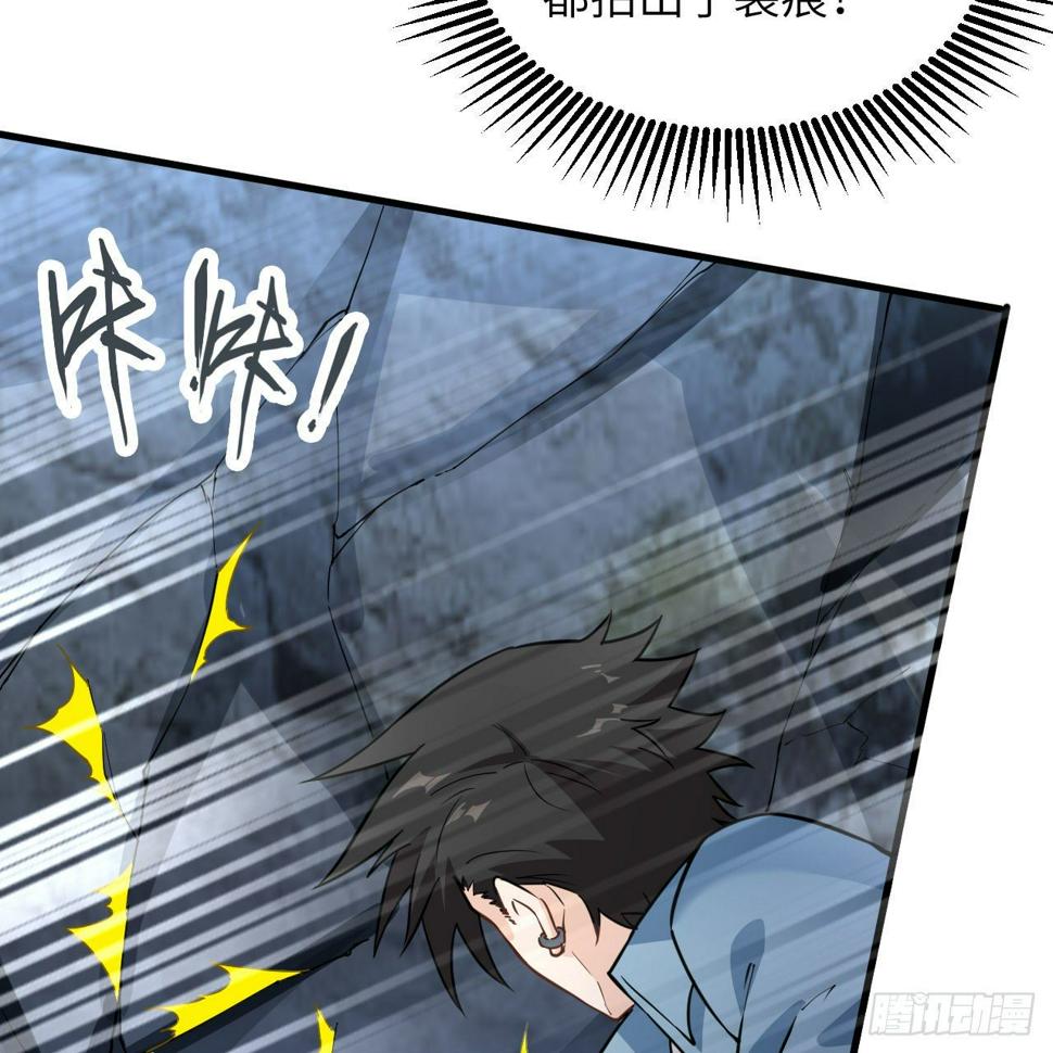 010 双熊斗68