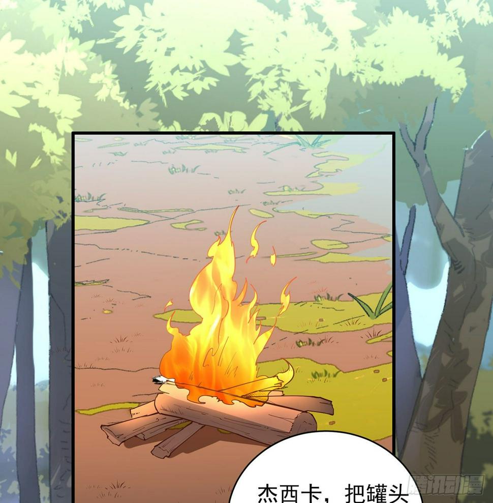 007 侏罗纪森林29