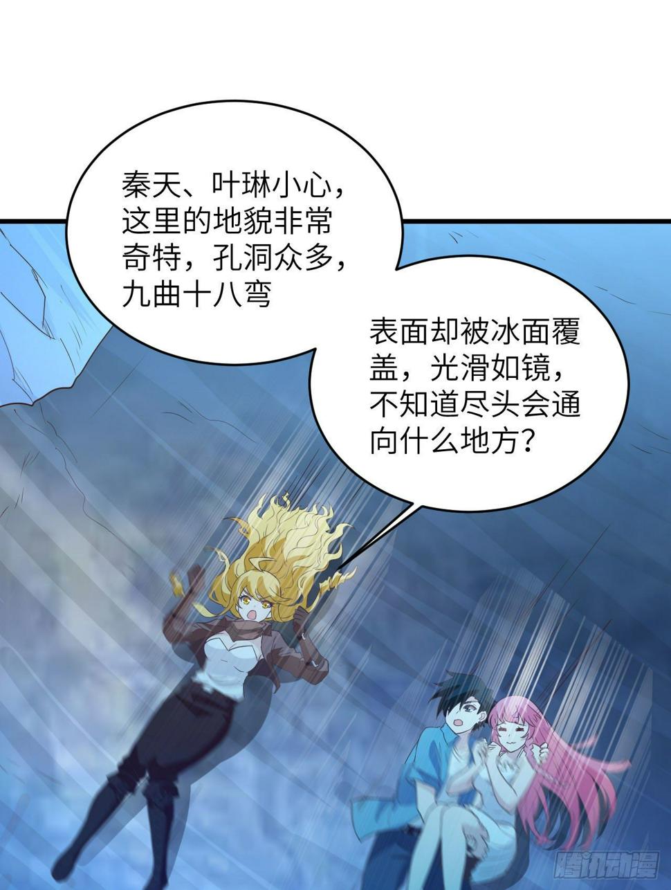 011 复活的古马陆12