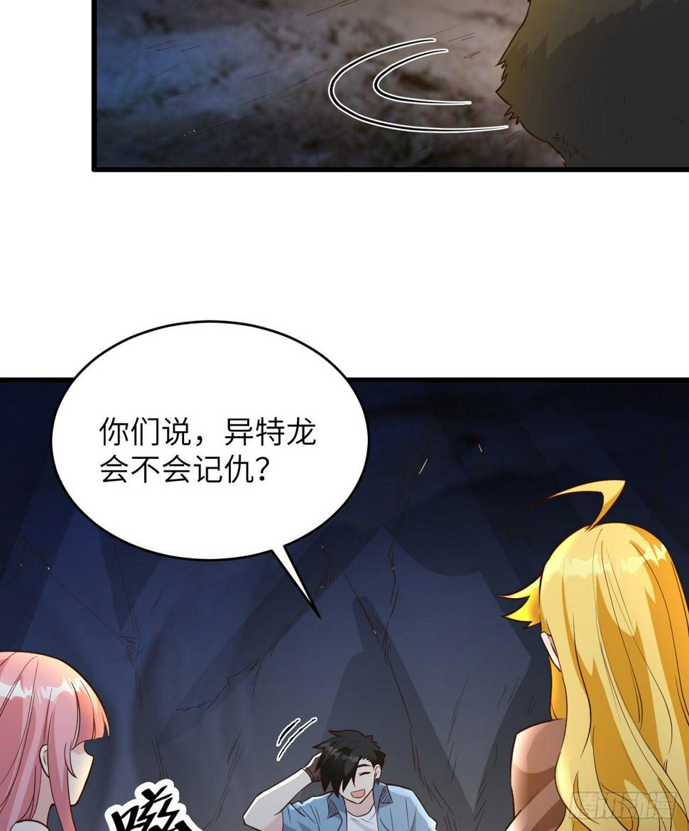 010 双熊斗17