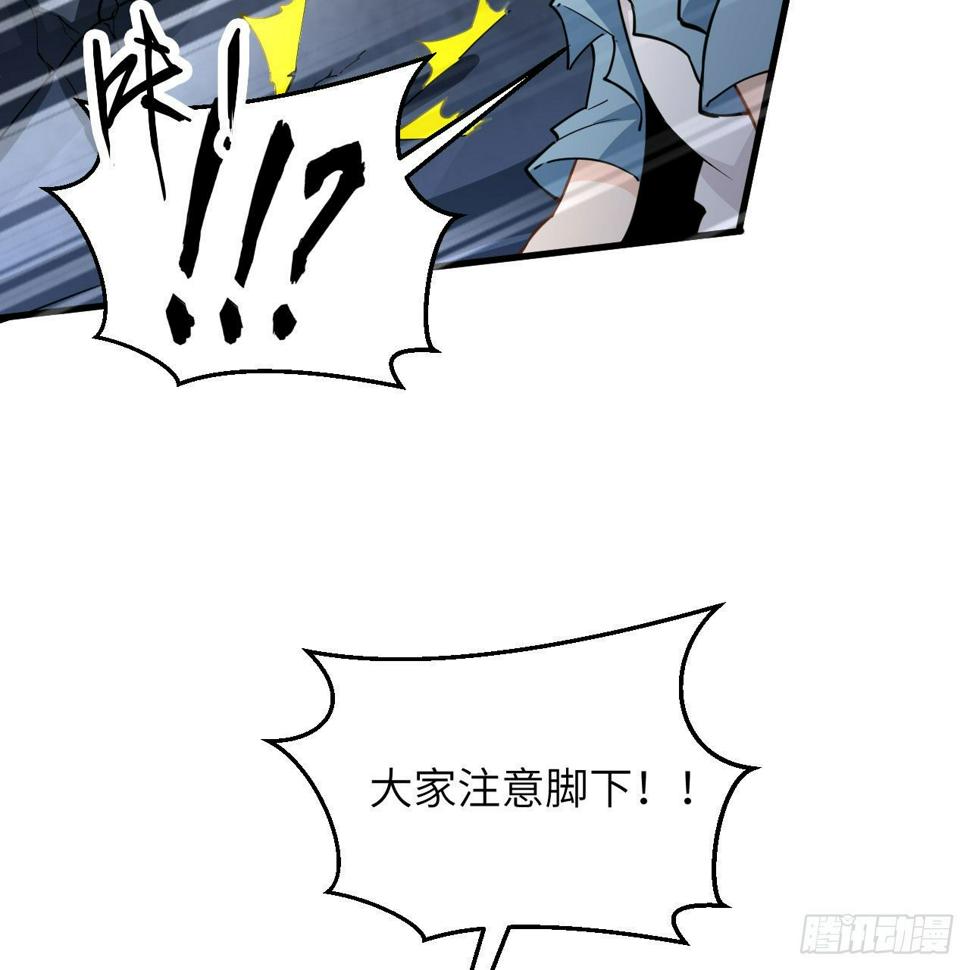 010 双熊斗69