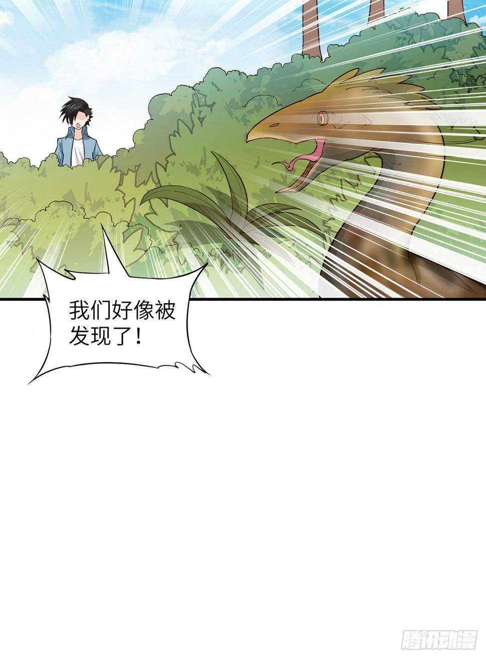 007 侏罗纪森林14