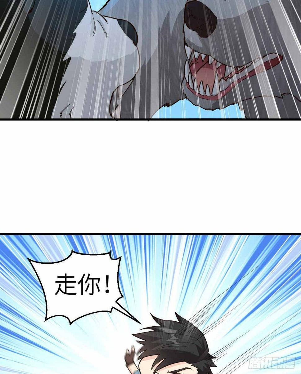 011 复活的古马陆33