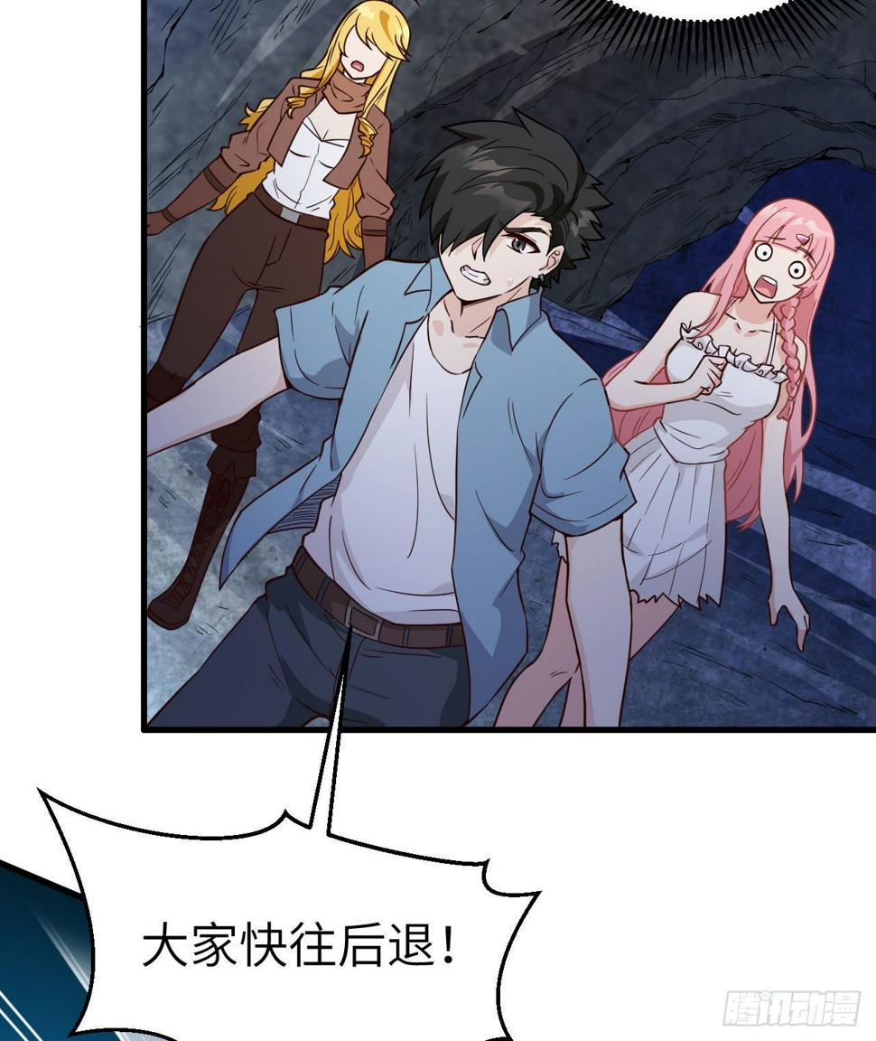010 双熊斗42