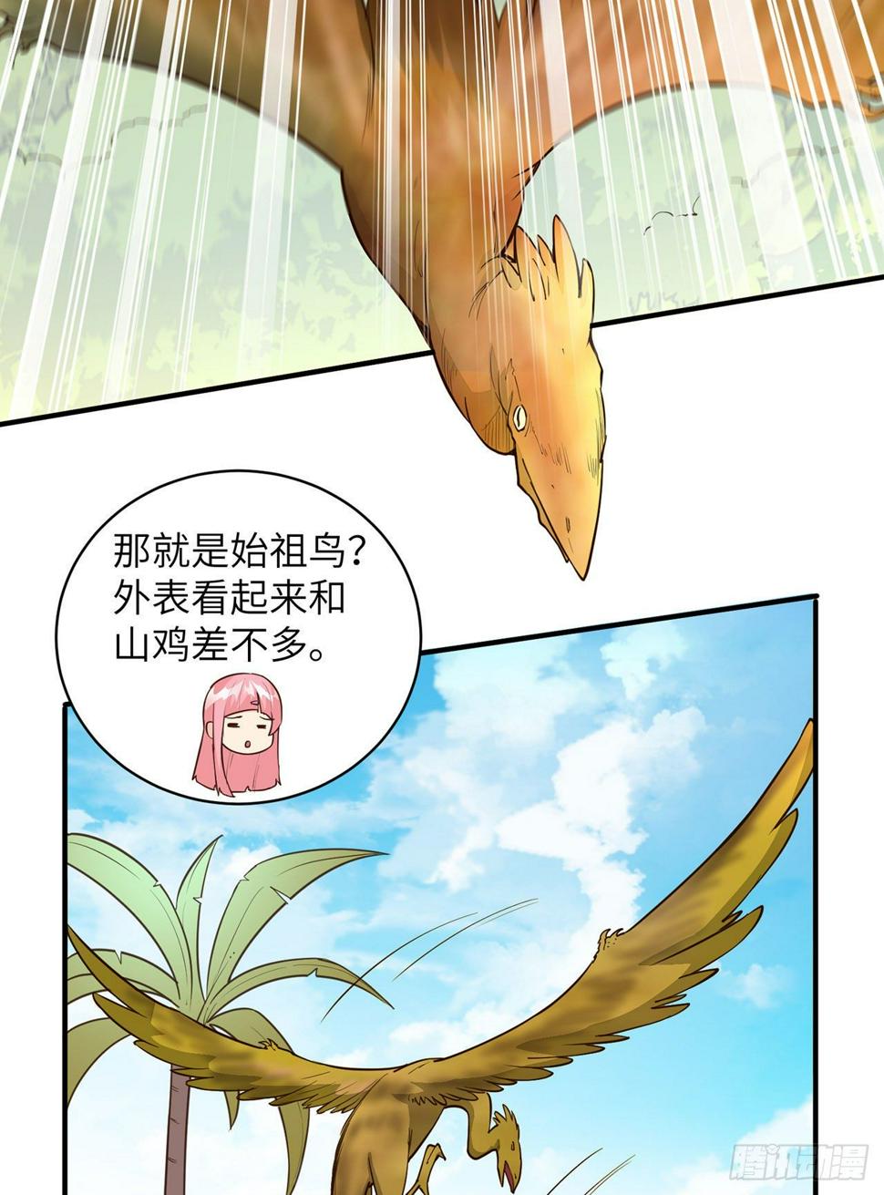 007 侏罗纪森林12