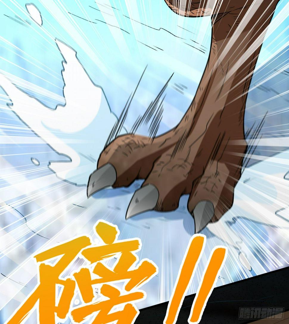 009 一路逃亡59