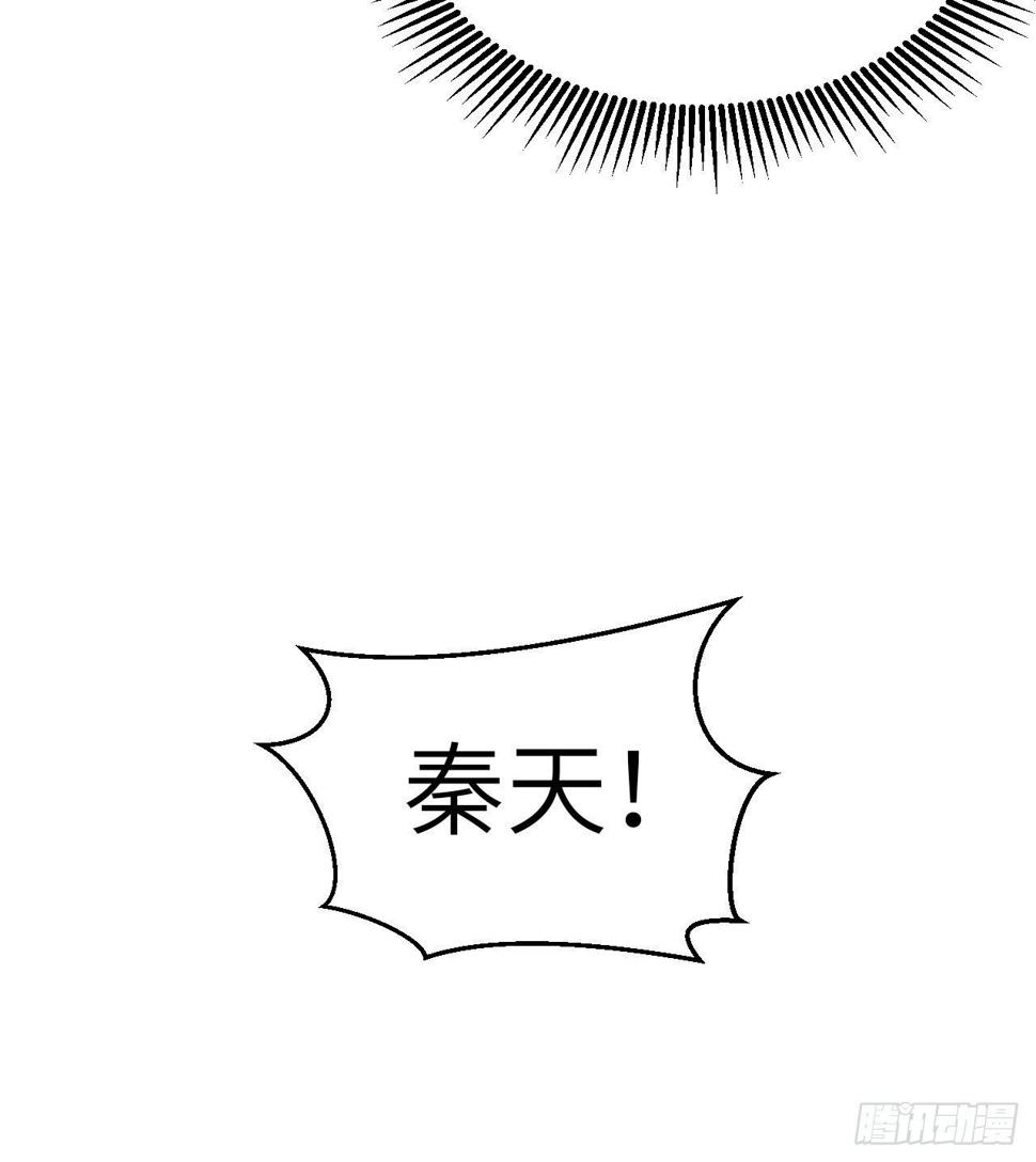 009 一路逃亡48