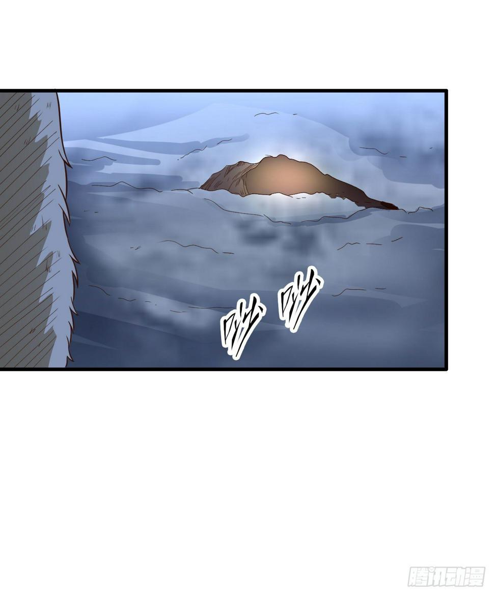 010 双熊斗30