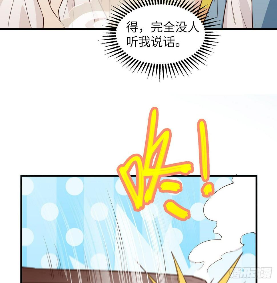 007 侏罗纪森林41