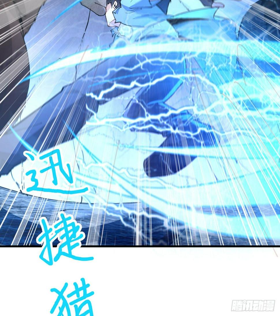 010 双熊斗58