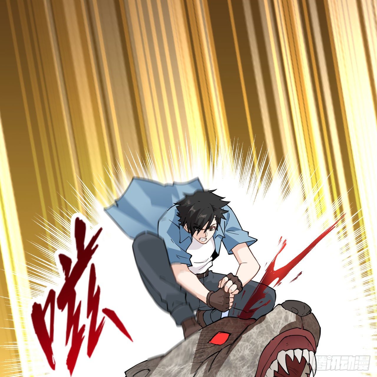 010 双熊斗62