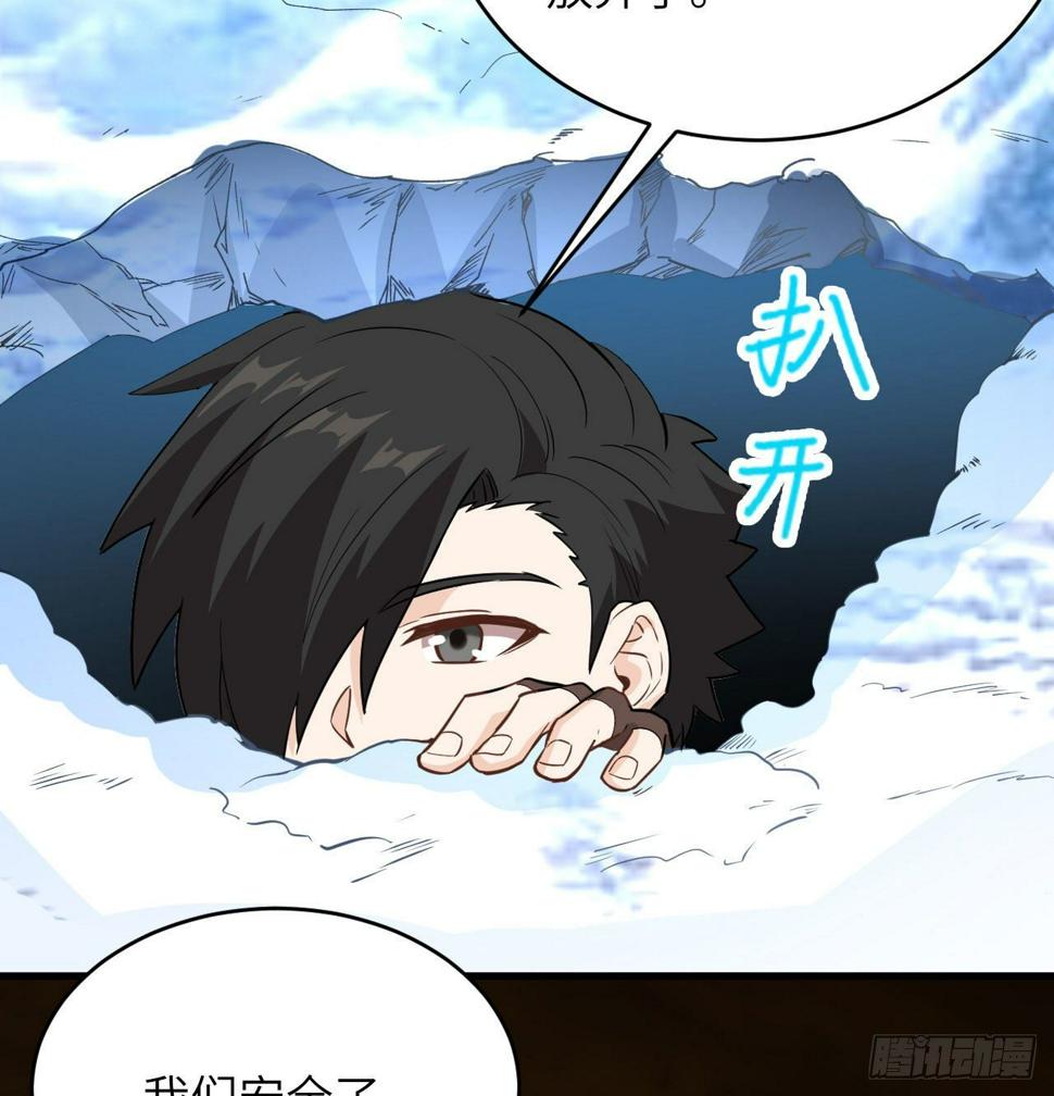 010 双熊斗7