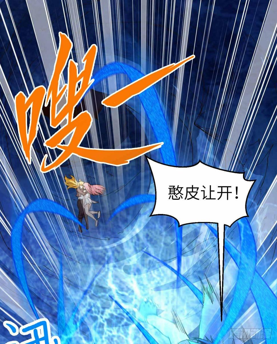 011 复活的古马陆31