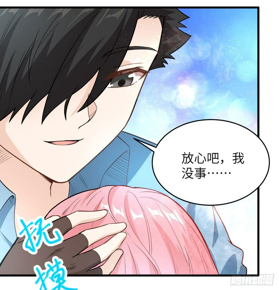 010 双熊斗11