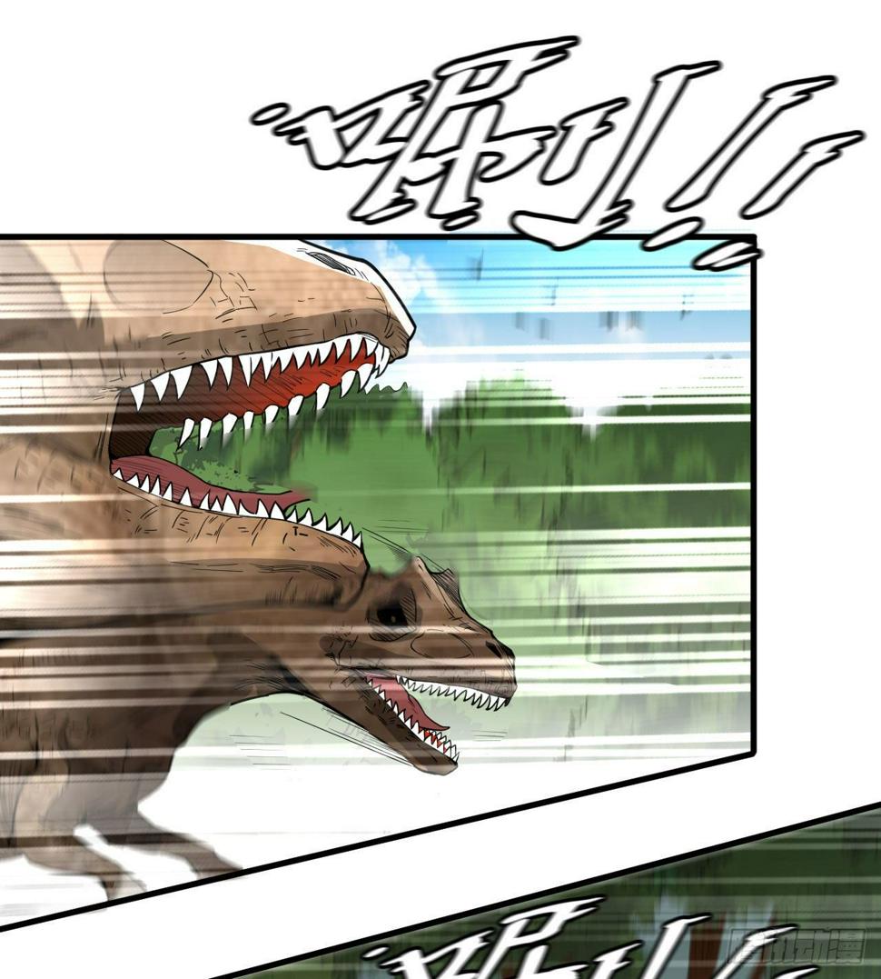 009 一路逃亡45