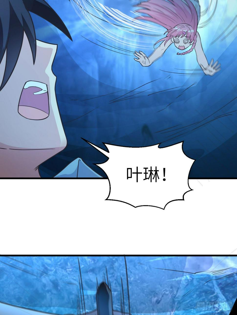 011 复活的古马陆7