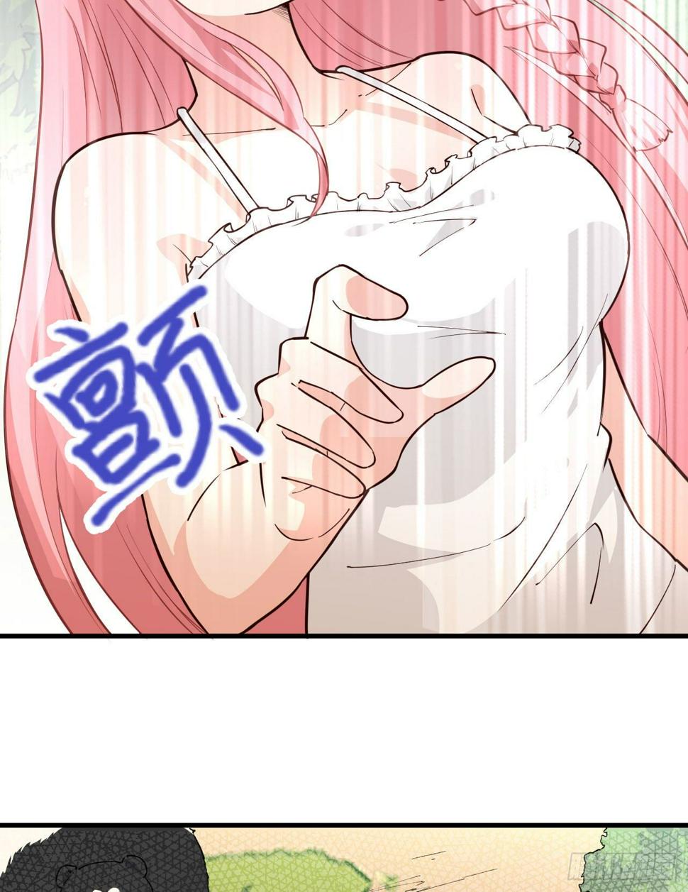 008 异龙突袭48
