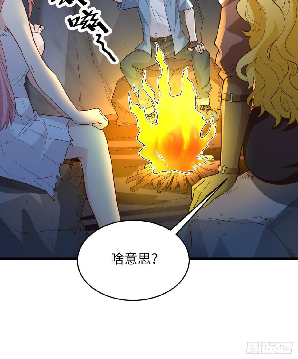 010 双熊斗18
