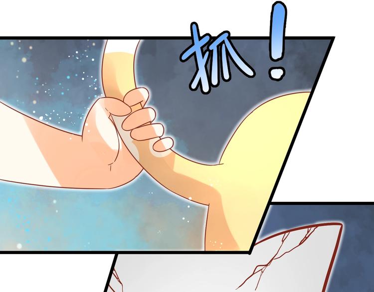 第13话 最重要的人38