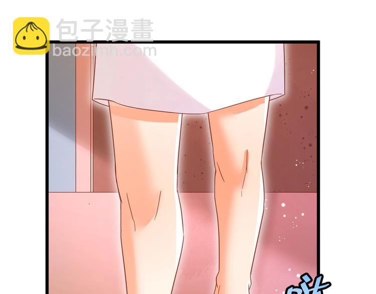 第10话 现实反转的王子大人38