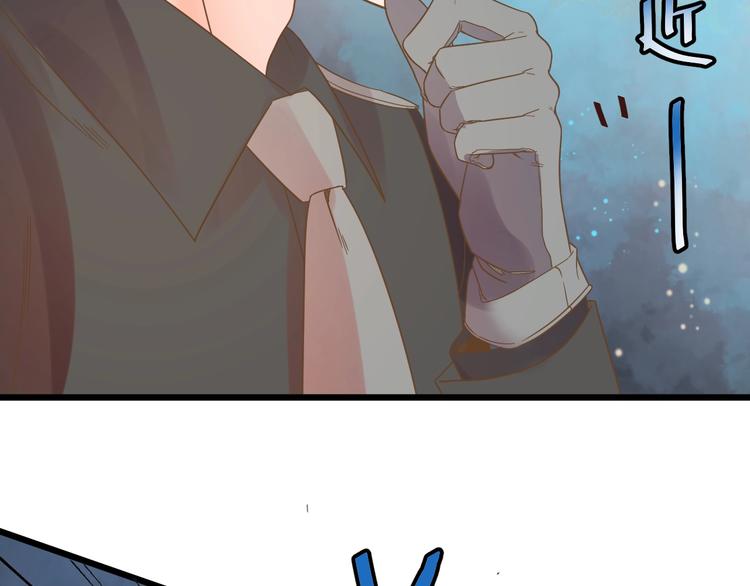 第3话 取消婚姻85