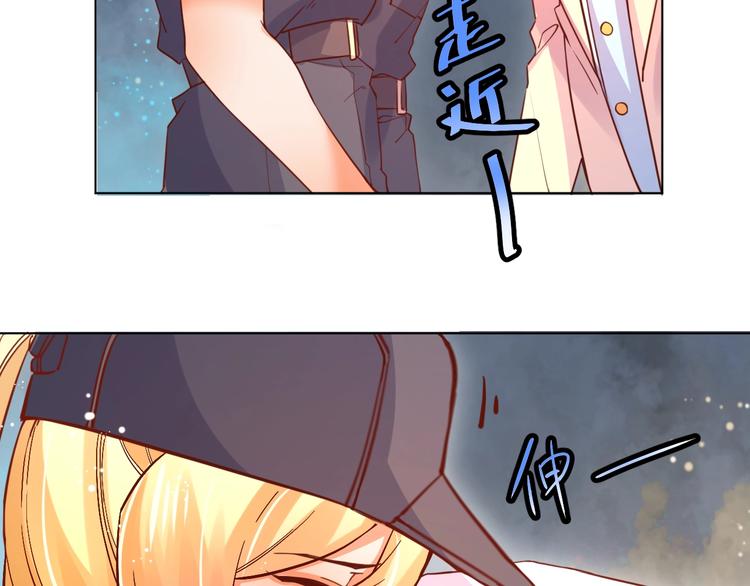 第6话  惊心动魄的婚礼现场65