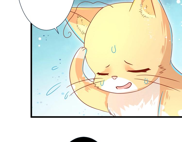 第8话 暴躁大佬在线索命58