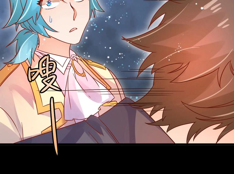 第8话 暴躁大佬在线索命23