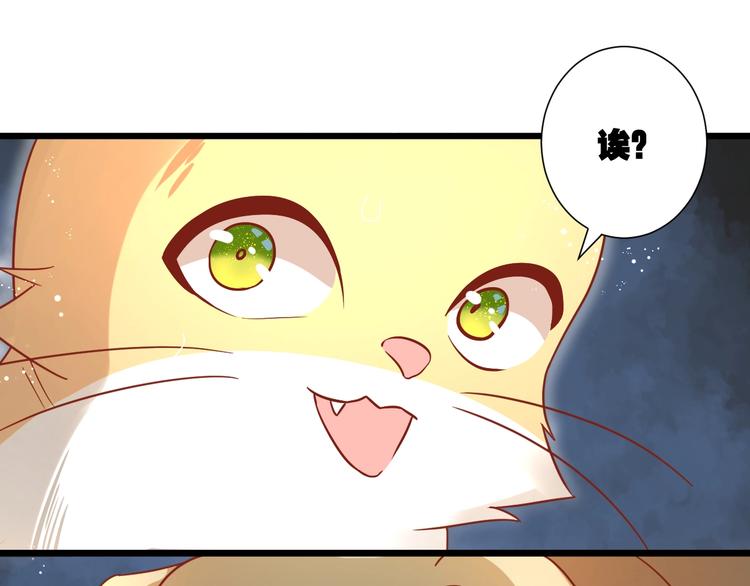 第11话 不会再次抛弃你34