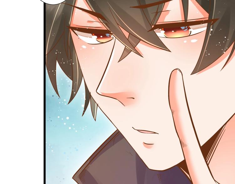 第2话 人类我劝你善良50